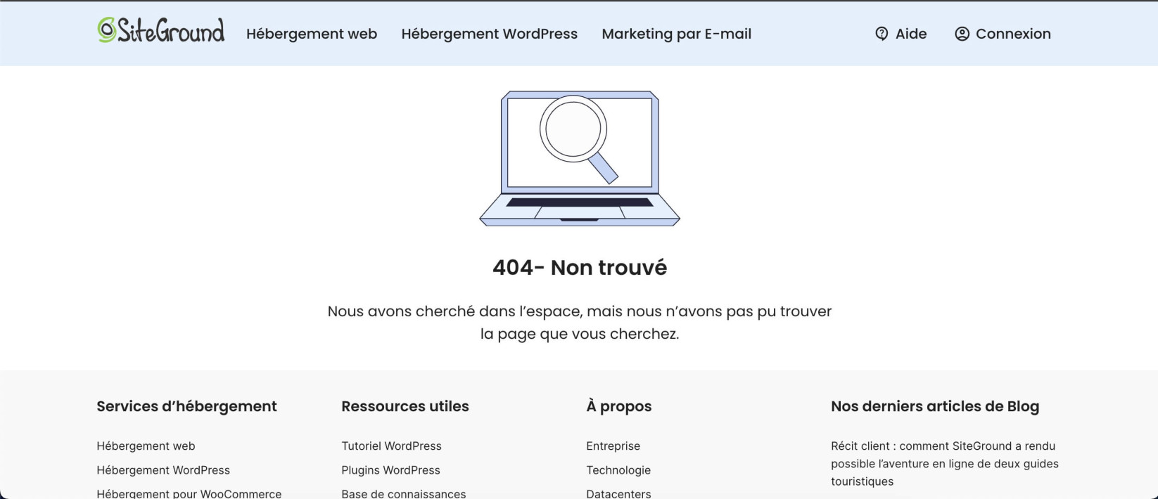 Une image de la page d'erreur 404 de SiteGround.