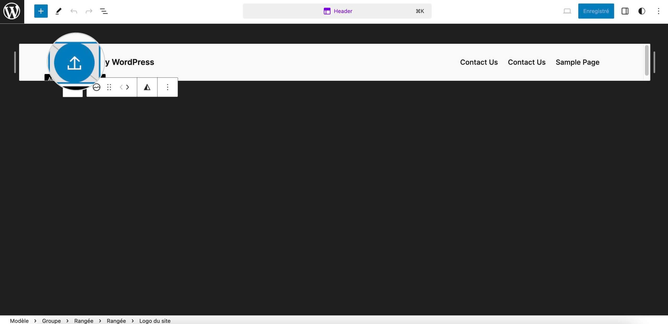 Capture d'écran montrant comment télécharger un logo de site dans le bloc de motif d'en-tête de votre WordPress