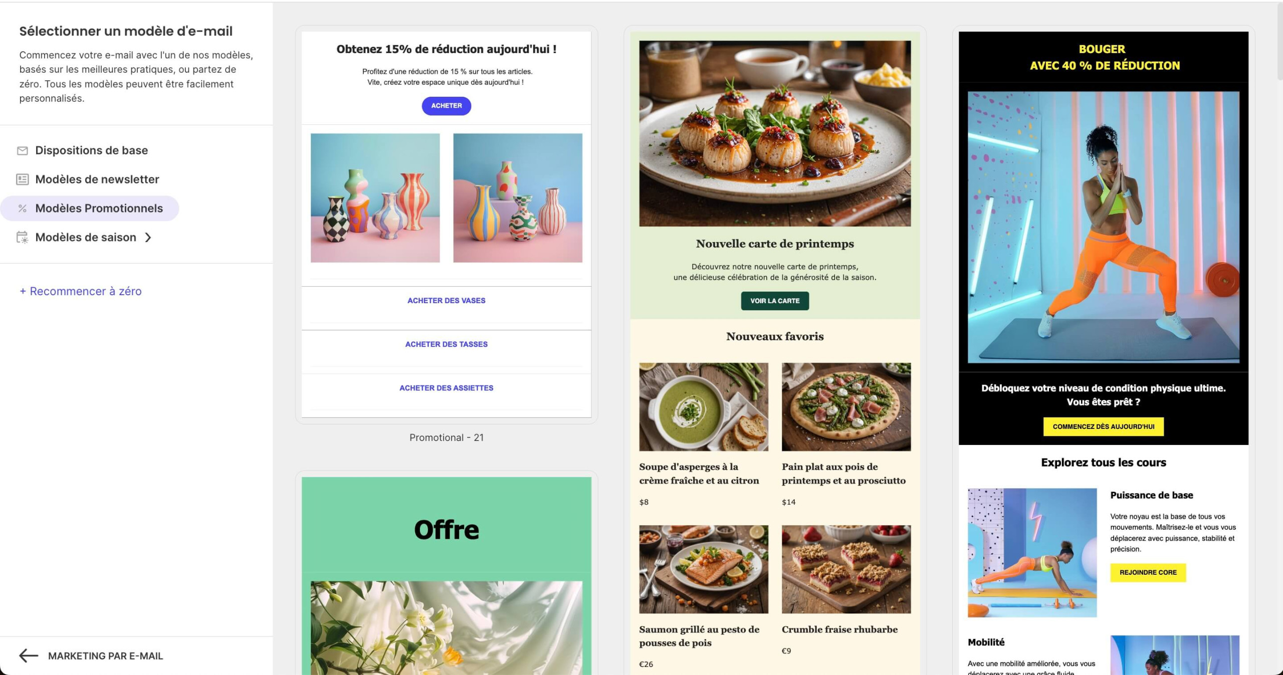 Éditeur de campagne de SiteGround Email Marketing