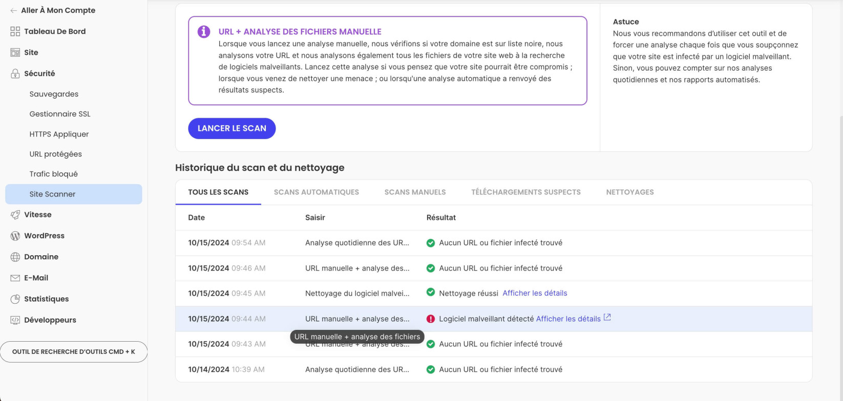 Historique d'analyse dans Site Scanner 